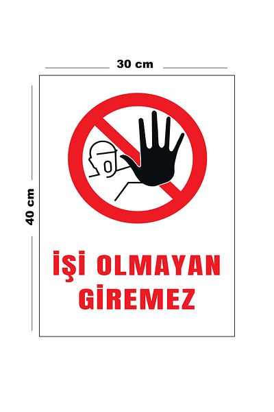 Lucena No Metal Work Can Enter 30 cm X 40 cm A3 Size Warning Sign Directional Sign