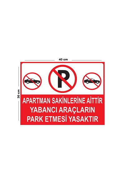 Lucena Metal Belongs to Apartment Residents Foreign Vehicles Parking Prohibited 30cm X 40cm A3 Size