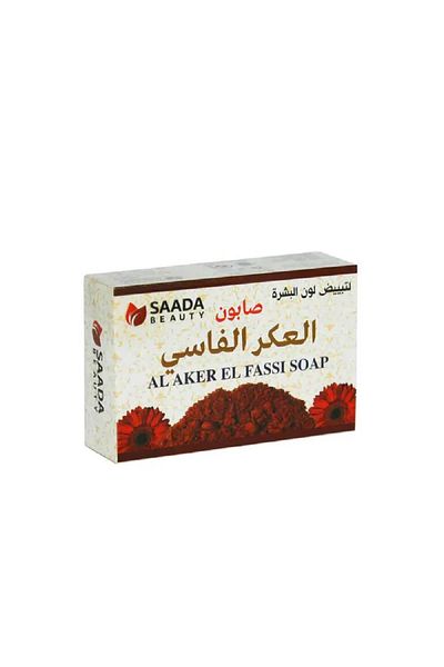 SAADA BEAUTY Saada Beauty Fassi Aker Soap for Skin Whitening 125g
