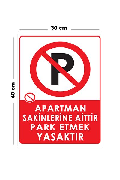 Lucena Metal Property of Apartment Residents Parking Prohibited 30 cm X 40 cm A3 Size Warning Sign