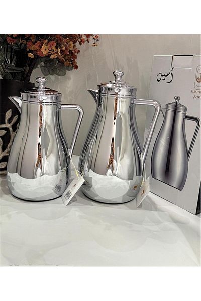 aljahwari Aseel Thermos Set 2 Pieces Complete Silver