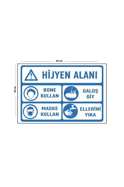 Lucena Metal Hygiene Space 30 cm X 40 cm A3 Size Warning Sign Directional Sign