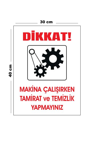 Lucena Metal Attention Machinery Do Not Repair or Clean While Working 30cm X 40cm A3 Size Warning