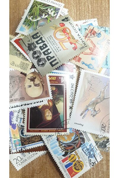 goopall nadir rusya (cccp) pulları (cccp) dönemi 1980-1991