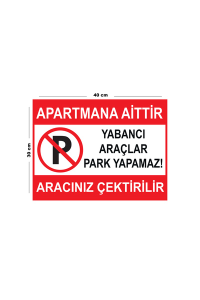 Lucena المعدن ينتمي إلى الشقة، المركبات الأجنبية لا يمكنها ركن سيارتك، مقاس 3...