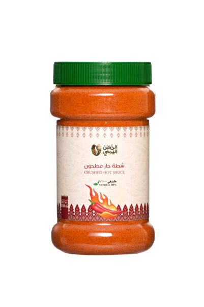 alrukn alyemeni شطة حار 500 جرام