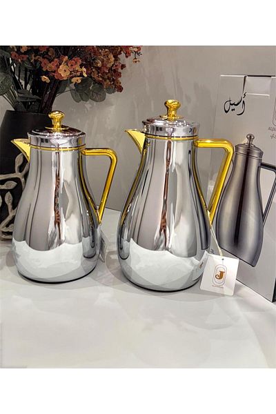 aljahwari Aseel Thermos Set 2 Pieces Two Tone Glossy