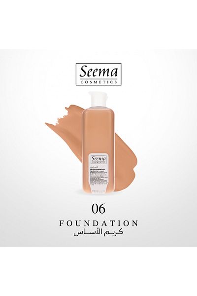 SEEMA Sima face and body foundation 06