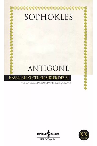 Bloomsbury Antigone - sophokles