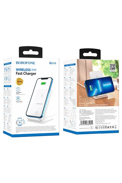 Borofone Suport de birou, încărcător wireless cu suport pentru încărcare rapidă Qi 15W compatibil cu Apple MagSafe - Alb