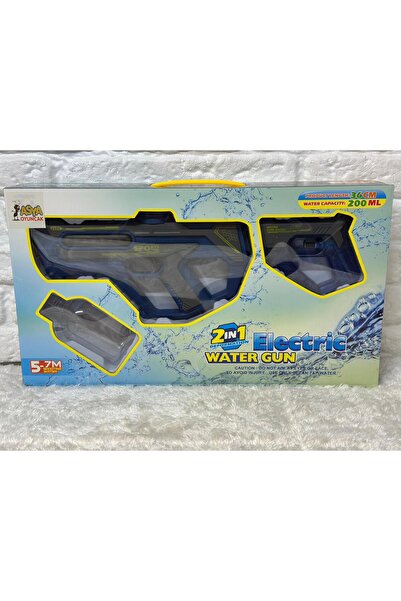 Asya Oyuncak 2 In 1 Elektrikli Şarjlı Su Tabancası Sesli Ve Işıklı 35 Cm