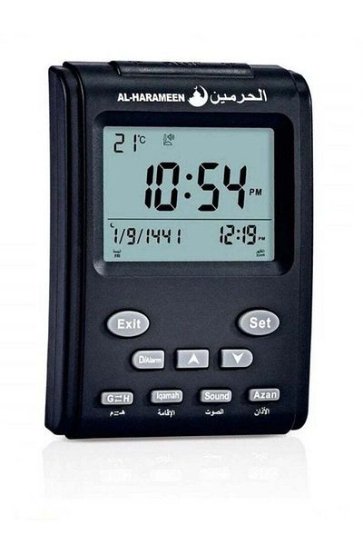 Al Haramain High-quality digital azan clock