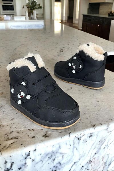 Liger Panda Detailed Furry Unisex Kids Baby Boots BLACK