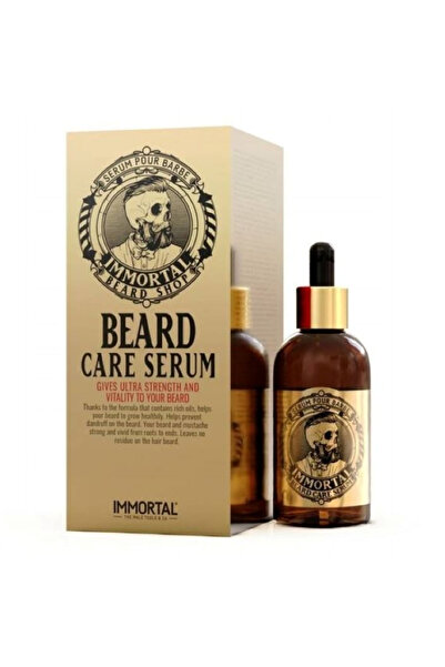 immortal سيروم العناية بنمو اللحية من إيمورتال 50 مل