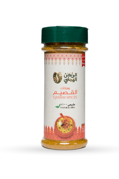 alrukn alyemeni بهارات القصيم 125 جم