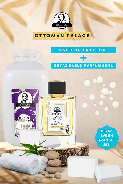 Özcan Bey Ottoman Series White Soap Scented Perfume White Soap 55ml And White Liquid Soap 2 Liter Turkish Bath Set