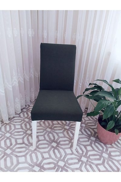 Bright Home Εύκαμπτο ελαστικό κάλυμμα καρέκλας Lycra - Pitikare Patterned 1 Τεμάχιο