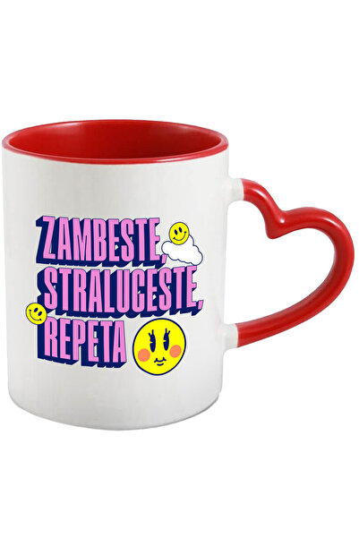 StoryGift Romania Cana cu Smiley Face Pe Nor Pufos Text Zambeste Stralceste R...