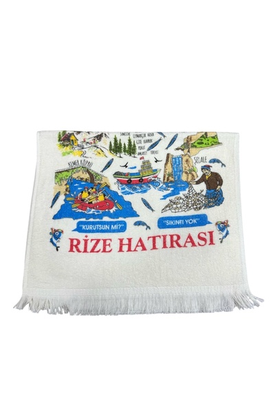 Zaimoğlu Rize Souvenir Gift Towel
