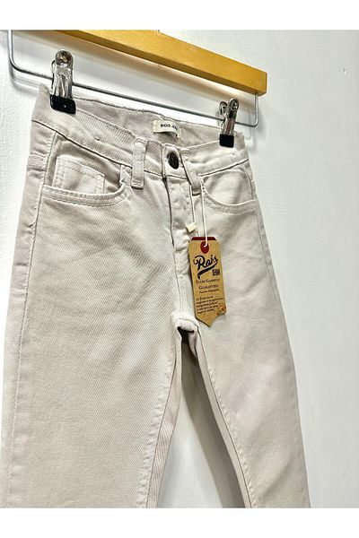 rois Boy's Lycra Stone Color Trousers