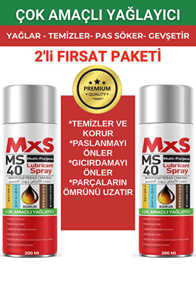 MxS Çok Amaçlı Yağlayıcı Pas Sökücü MS40 (WD40 MUADİLİ)