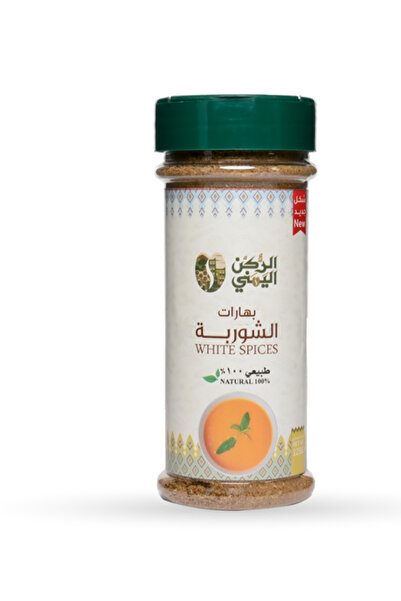 alrukn alyemeni بهارات الشوربة 125 جم