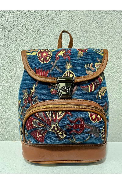 şengüler çanta Woven Small Backpack