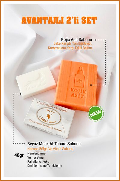 Nera Classy White Musk Al-Tahara Soap 40Gr- Anti-Blemish Kojic Acid Soap with Kojic Acid Effect