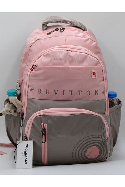 Bevitton Bvt-34400 School Bag Water Resistant Fabric Unisex Powder-Mink School Backpack