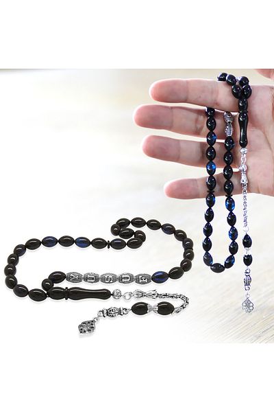 Tesbihane سبحة العنبر المضغوطة باللونين الأزرق والأسود مع شرابات معدنية غير قابلة للتشوه