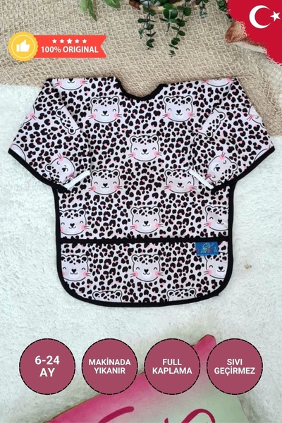 Babydonat مريلة للأنشطة والرضع بنقشة الفهد مقاومة للسوائل للفتيات من عمر 6 إل...