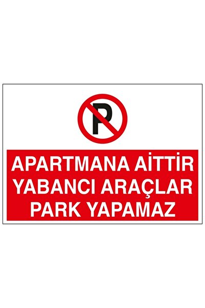 Reysa Tasarım سيارات أجنبية مملوكة لشقة لا يمكن إيقافها ستشيكر 21x28 سم طباعة رقائق معدنية