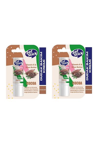 NEHAN 2 Pack Lip Protector, Repairing, Moisturizing Care Cocoa Stick