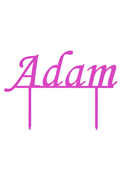 OEM Topper tort, "ADAM", zi de nastere, aniversare 11,3 x 16,1 cm mov deschis