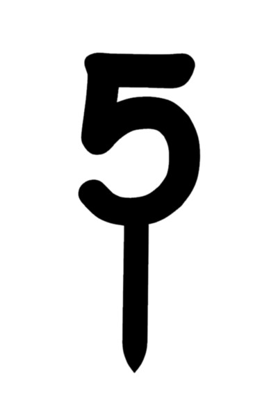 OEM Topper tort, "5", happy anniversary,150 X 58 mm negru