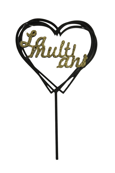 OEM Topper tort, "LA MULTI ANI", zi de nastere 17 x 10 cm negru cu sclipici a...