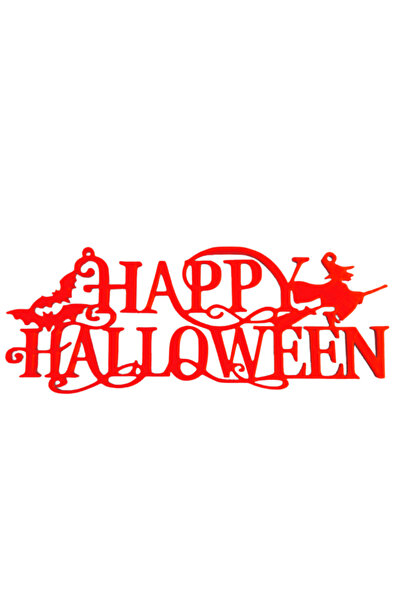 OEM "HAPPY HALOWEEN WITCH AND BATS" διακόσμηση μάγισσες και νυχτερίδες, μαγικ...