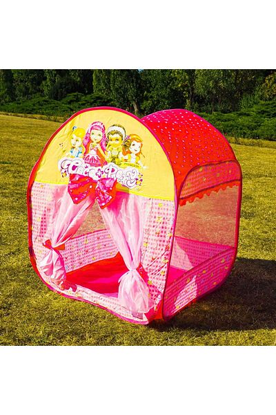 ACTION ONE Cort pentru copii Action One Little Princess, 75 x 75 x 91 cm, roz