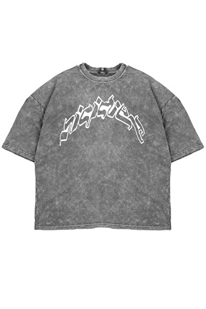Tarzsokak Font arab imprimat unisex oversize