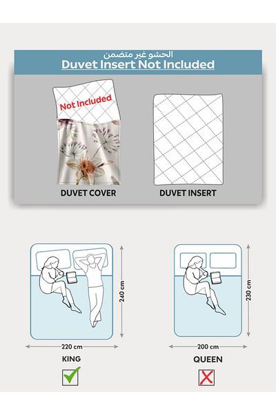 Donetella Printed Duvet Cover Set 6-Pcs – King Size 220x240 cm, Microfiber Fabric, No Filler Inside