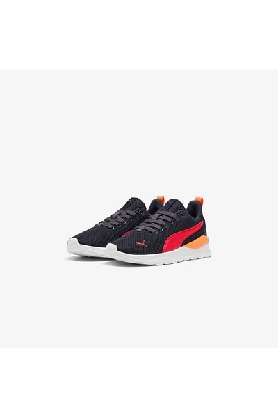 Puma Tenisky Anzarun Lite Jr