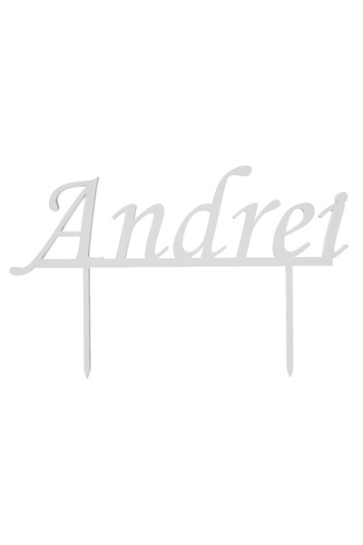 OEM Topper tort, "ANDREI", zi de nastere, aniversare 11,5 x 18,4 cm alb ivory