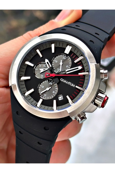 Quantum Fonksiyonlu 10 ATM Su Geçirmez 24 Ay Garantili Siyah-Gümüş Renk Erkek Kol Saati 1004.651MR