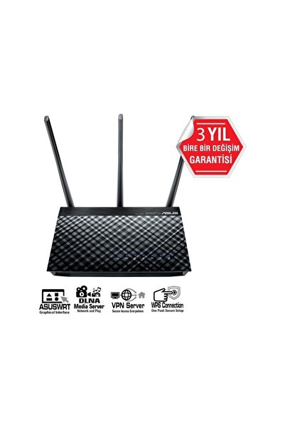 ASUS DSL-AC51 WİRELESS-AC750 ÇİFT-BANT ADSL2/2+, ADSL, VDSL2 Wi-Fi MODEM ROUTER
