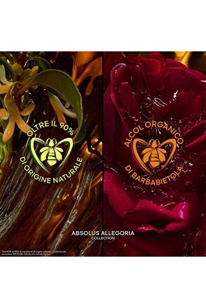 Guerlain عطر جيرلان ابسولو اليغوريا باتشولي اردنت او دو برفيوم 125 مل