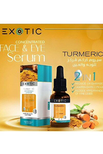 Exotic سيروم الوجه والعين بالكركم 30 مل