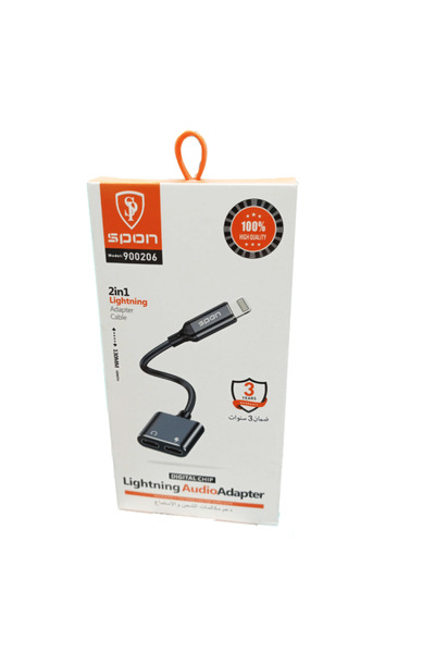 Spon Dual Port Headphone and Charger Adapter for iPhone - SPON