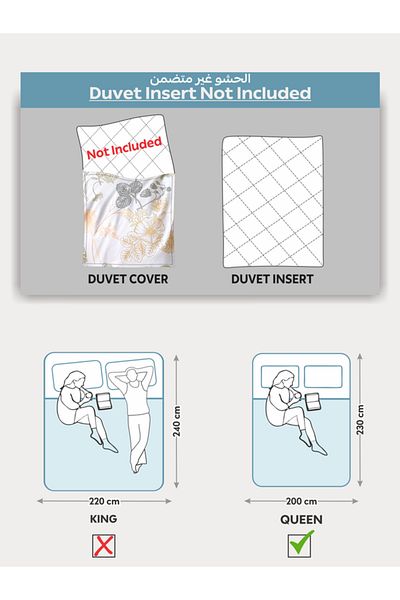 Donetella Printed Duvet Cover Set 6-Pcs – Queen Size 200x230 cm, Microfiber Fabric, No Filler Inside
