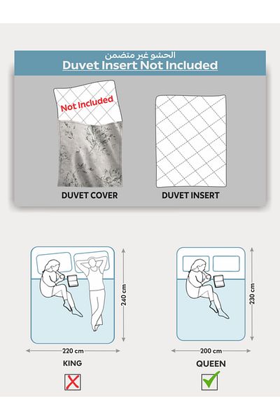 Donetella Printed Duvet Cover Set 6-Pcs – Queen Size 200x230 cm, Microfiber Fabric, No Filler Inside