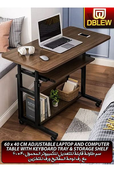 DBLEW Adjustable Computer Laptop Desk With Keyboard Tray For Office Home Gaming Overbed Lazy Table 60x40cm